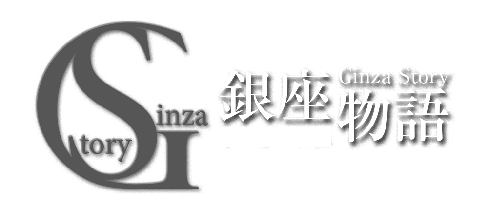 広島市　ソープヘルス 銀座物語 -Ginza Story-